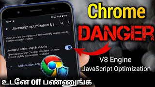 Chrome V8 Engine JavaScript Optimization Google Chrome Safety Settings in Tamil 