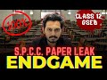 March 2025 Board Exam | S.P.C.C. ALL I.M.P. Questions | Std 12 Commerce! Stream For All Medium| PROF