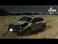 ارشيف عراقي حزين قلبي تعب من صغره شوكت يادنيا ارتاح بطيء ارشيف عراقي حزين قلبي تعب من صغره شوكت يادنيا ارتاح بطيء