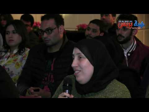 حاتم عمور حسبني طماع