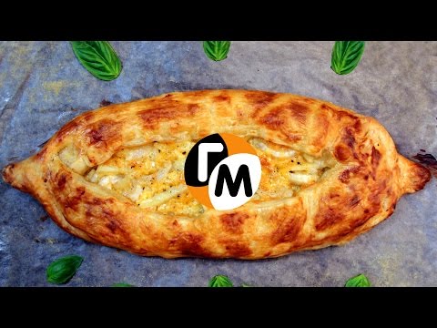 Видео рецепт Пирог с сыром, луком и картофелем