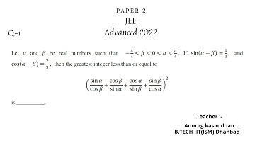 JEE Advanced 2022 Math Paper 2 (Q 1) solution | IIT JEE Maths | #jeeadvanced2022 #projecteducation