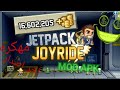 تحميل لعبه  Jetpack Joyride مهكره اخر اصدار للاندرويد