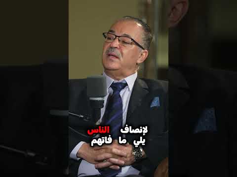 إعلان جديد لاستثناء العمر في قبول أعضاء نقابة الفنانين