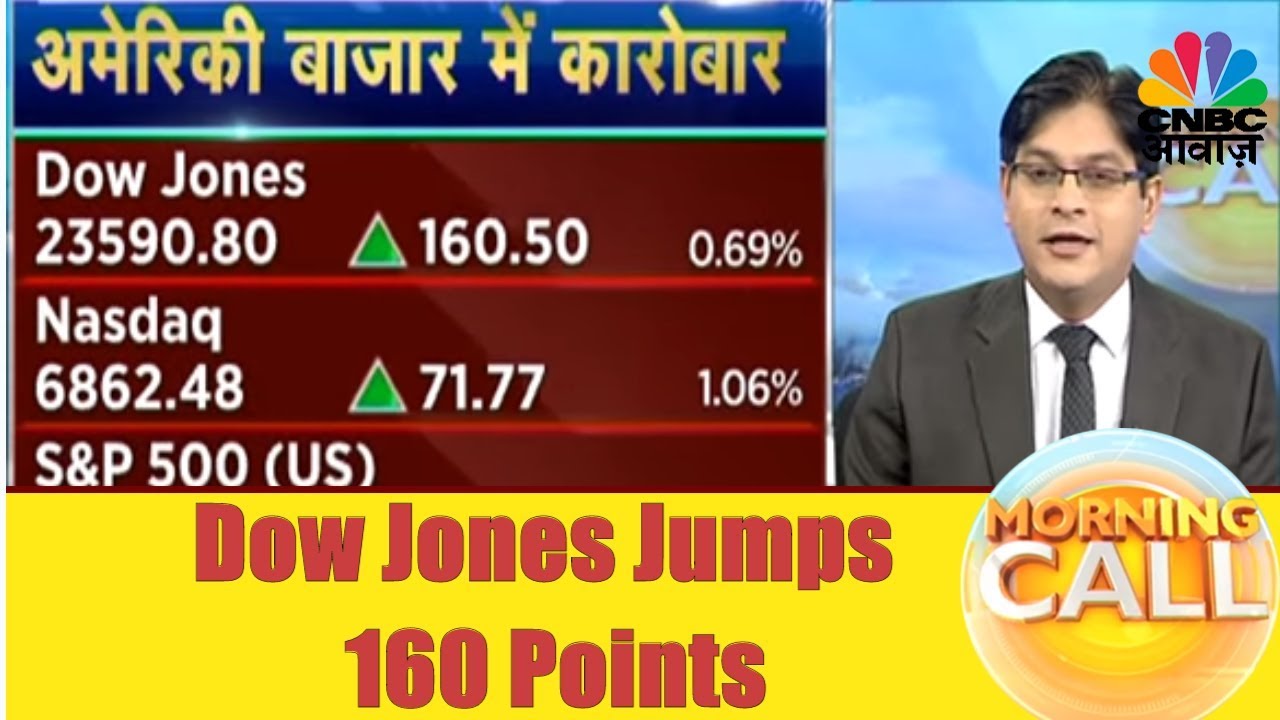 Dow Jones Jumps 160 Points Business News Today 22nd Nov CNBC