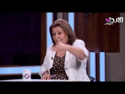 ناريمان الروسان لا يوجد سم في اربد للاصطفاف الا يجب ان يتم الدفع عليه عين الحدث