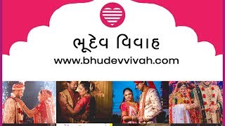 Registration Process | Bhudevvivah.com screenshot 1