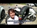 SG２０Jヤマハマジェスティ４Ｄ９のフロントタイヤを素人が交換してみた。