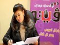 فؤاد تتوقع تعرض إبراهيم محلب لضغوط شديدة في 2014 
