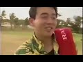 TUBE ウルトラバイオレット No.1
