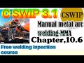 Urdu hindi c swip 31 chapter 106  manual metal arc welding mma free welding inpection course