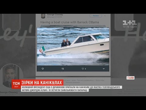 Видео: Какие книги Обамы любимые в году?