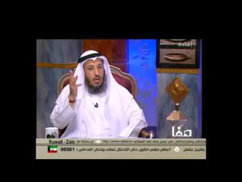 فضيلة الشيخ عثمان الخميس ما حكم من طعن بزوجات الرسول