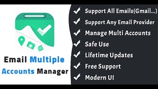 Emails Multiple Accounts screenshot 3