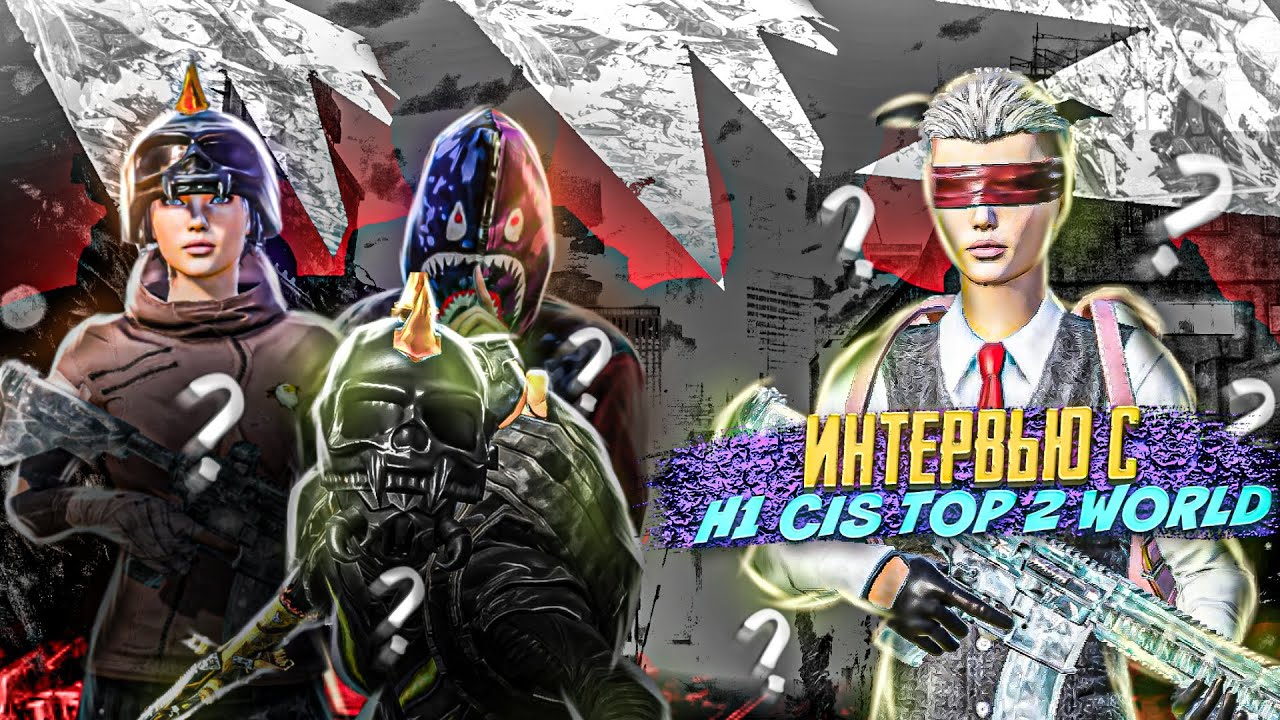 KVARA- тдм, начало карьеры, в чем секрет игры |N1 CIS TOP 2 WORLD |PUBG MOBILE|