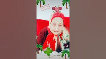 ترتيل القرآن الكريم لفضيلة الشيخة جازية الجزء السابع والعشرون سورة القمر من الآية 50إلى الآية 55