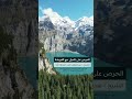 الحرص على تكميل حج الفريضة د عبدالرزاق البدر