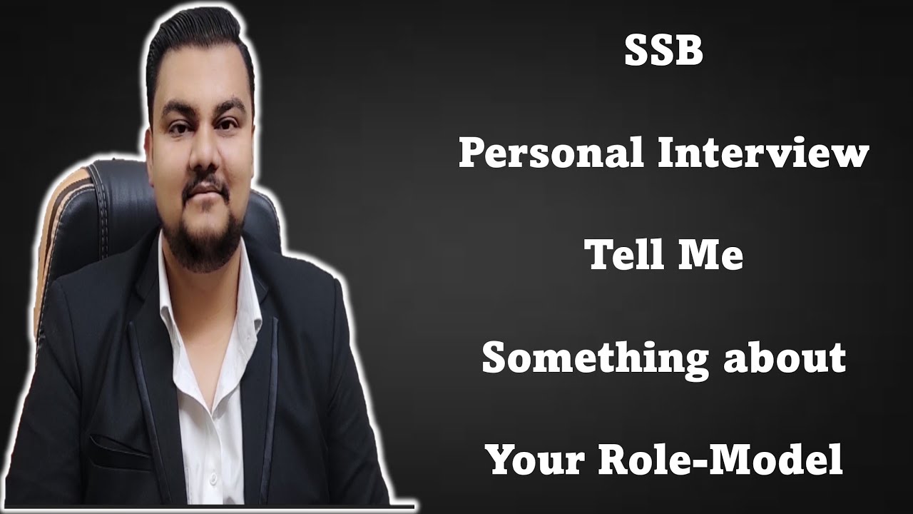 SSB Personal Interview : Tell me Something About Your Role Model #ssb #defence #afcat #iaf #cds #ima