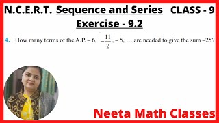 NCERT | Class 11 | Chapter 9 | Sequence and Series | Exercise 9.2 | Question 4 | Neeta Math Classes