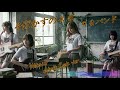 [Fake Music] 甲斐バンド - そばかすの天使 - AICover - Girls Rock ver. -