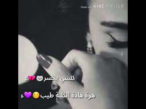 تصميمي بدون توقيع جعفر الغزال ضحى بيه الوصف