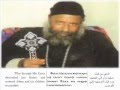 The Fraction By Abouna Fanous St Paul قسمة القيامة لابونا فانوس الانبا بولا The Fraction By Abouna Fanous St Paul قسمة القيامة لابونا فانوس الانبا بولا