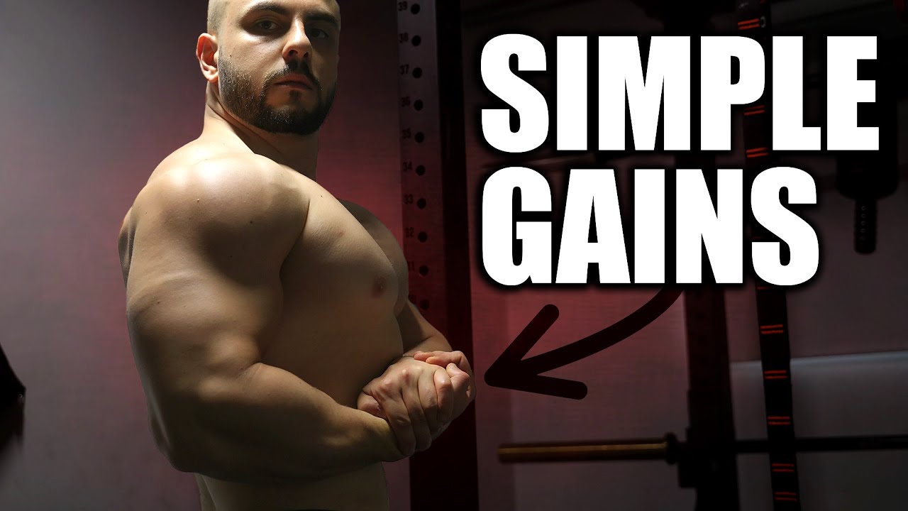 Простой способ накачаться