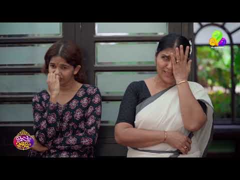 പ്രശ്നങ്ങൾ ദുരന്തർ ആയി വരും വഴി 🥲