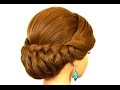 Braided Updo Hairstyle for Medium Long Hair Tutorial