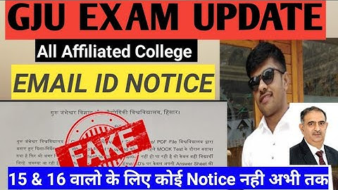 Gju email id notice fake or not online all college mail not providing correct gju exam update 2022