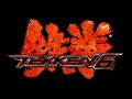 Tekken chicken sounds better