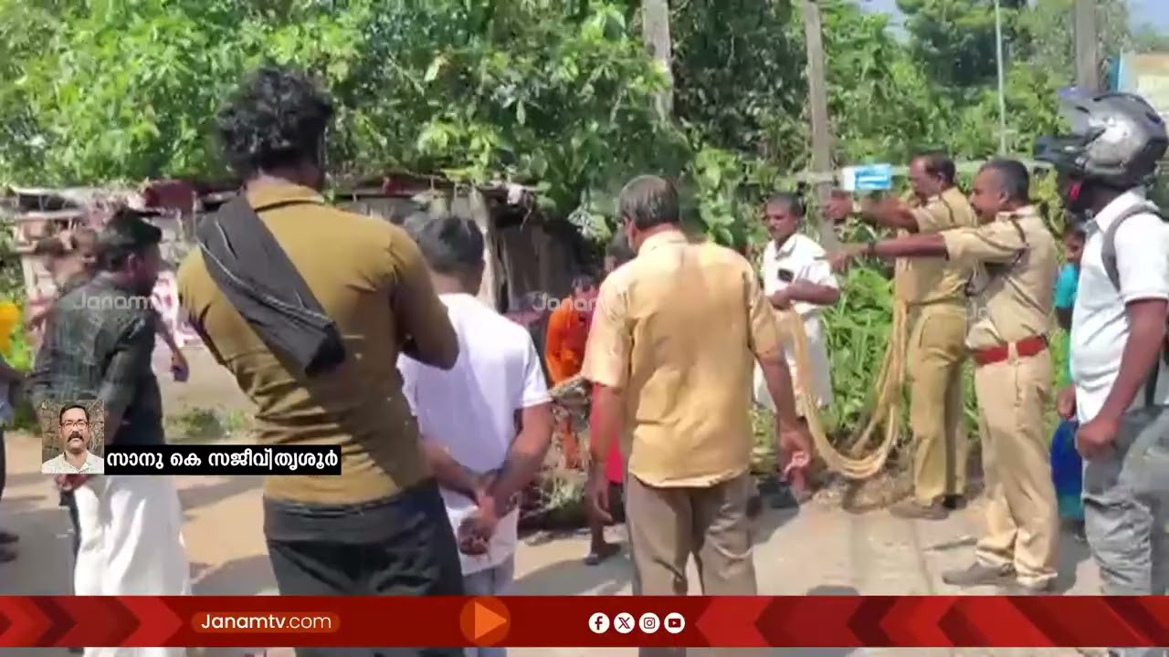 KSRTC യാത്രയ്ക്കിടെ ബസ് വഴിയരികിൽ ഒതുക്കി; ഡ്രൈവർ ജീവനൊടുക്കി | THRISSUR