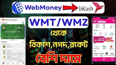 WebMoney to bKash, Nagad, Rocket – Instant Transfer | Best P2P Exchange Bangladesh 2025