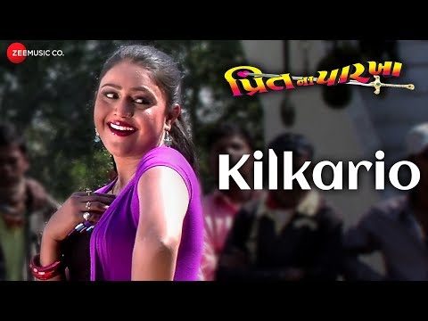 Kilkario | Preet Na Parkha | Hiten Kumar, Pallavi Patil, Bharatsinh Rana