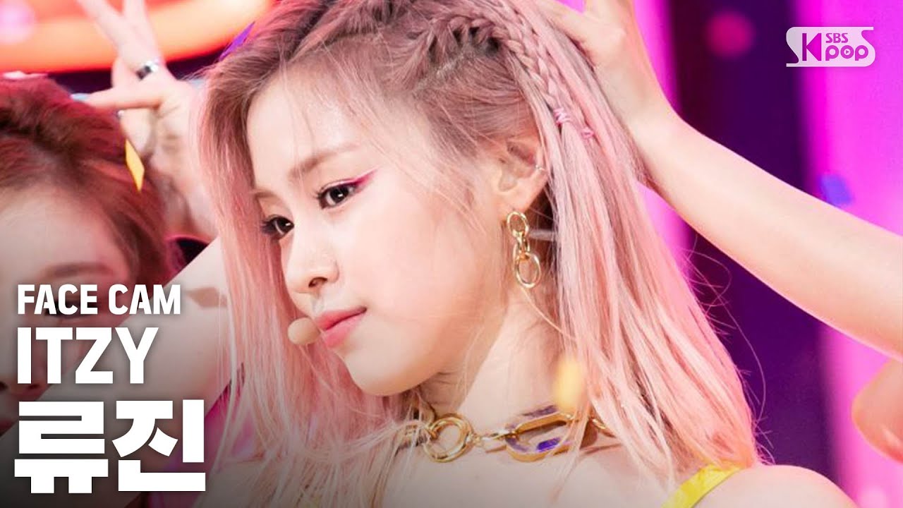 [페이스캠4K] 있지 류진 'ICY' (ITZY RYUJIN FaceCam)│@SBS Inkigayo_2019.8.4