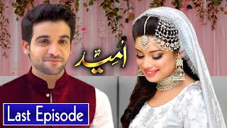 Umeed Episode 31 To Last Episode || Umeed Last Episode || Umeed Full Story