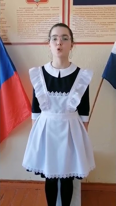 Арискина Карина,7 класс - YouTube