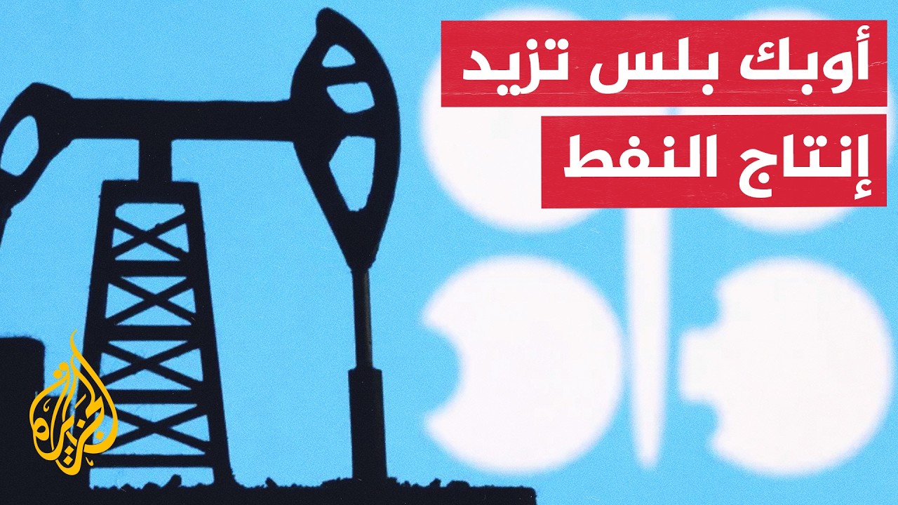 ����� �������� | ���� ��� ���� ������� ��� ������ ����� ����� ��� ����
 - نشر قبل 1 ساعة