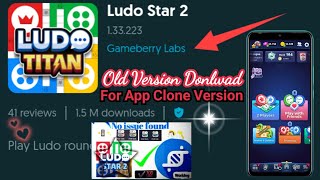 Ludo Titan | ✔  Clone Creat Version | New Working | Method 💯[[Esay STep No Ishue Found]]✔ screenshot 2