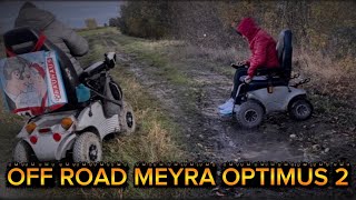 Під дощем і через болото — Meyra Optimus 2 не зупинити!