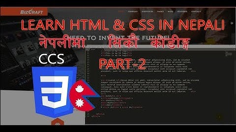 learn css in nepali | how to learn css in nepali for beginners