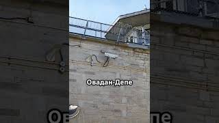 Самая страшная тюрьма Туркменистана #факты #интересно #новости