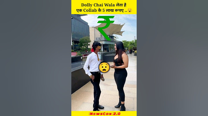 Dolly चाय वाला लेता है इसके 5 लाख रूपये 😧 | #shorts #dollychaiwala #news