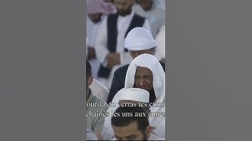 تلاوة مبكية من رحاب مسجد النبوي الشيخ عبد الله البعيجان