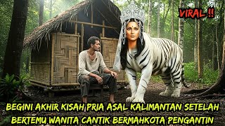 KISAH PRIA MISKIN DIHINA DAN DISELINGKUHI ISTRINYA YANG SUDAH TIDAK TAHAN DENGAN KEMISKINAN SUAMINYA