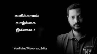 Unakkena Iprupen...❤ Kadhal Movie WhatsApp Status | Na. Muthukumar Songs ❤ #unakenairupen #kadhal