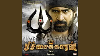 Nooru Samigal