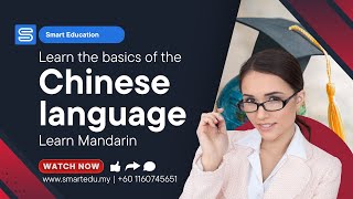 Introduction to the Neutral Tone in Mandarin: Rules and Tips 09 screenshot 4