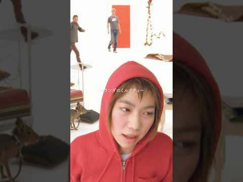 #ミルクティー #UA #UA_Happy30th