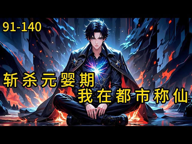 天然 素材 極上 寿老人 仙人688グラム 鹿と仙人 寿老人 福禄寿 置物 色絵 在銘有 七福神 陶製 置物
